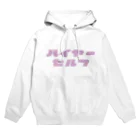 made in LOVEのハイヤーセルフ　パーカー Hoodie