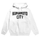 JIMOTOE Wear Local Japanのkumamoto city　熊本ファッション　アイテム Hoodie