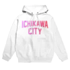 JIMOTOE Wear Local Japanの市川市 ICHIKAWA CITY Hoodie