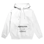 『Nothing Is Real』-- IN SUZURIの仏印h.t.（法界定印）黒 Hoodie