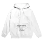 『Nothing Is Real』-- IN SUZURIの仏印h.t.(上品下生）黒 Hoodie