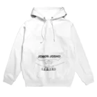 『Nothing Is Real』-- IN SUZURIの仏印h.t.（上品上生・黒文字） Hoodie