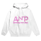 𝙉𝙤𝙗𝙪’𝙨 𝙁𝙖𝙘𝙩𝙧𝙮のamazing new plan Hoodie