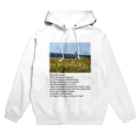 Generousのнетвойне Hoodie