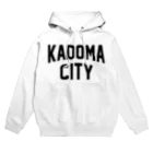 JIMOTOE Wear Local Japanの門真市 KADOMA CITY Hoodie