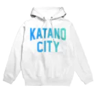 JIMOTOE Wear Local Japanの交野市 KATANO CITY Hoodie