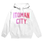 JIMOTOE Wear Local Japanの糸満市 ITOMAN CITY Hoodie