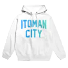 JIMOTOE Wear Local Japanの糸満市 ITOMAN CITY Hoodie