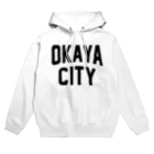 JIMOTOE Wear Local Japanの岡谷市 OKAYA CITY Hoodie