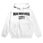 JIMOTOE Wear Local Japanの牧之原市 MAKINOHARA CITY Hoodie