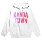 JIMOTOE Wear Local Japanの苅田町 KANDA TOWN Hoodie