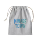JIMOTOE Wear Local Japanのみなべ町 MINABE TOWN Mini Drawstring Bag