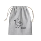 湯長屋商店のぴいよ Mini Drawstring Bag