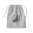 宝虫プロダクションのThe Keisei Suikoden:虎尾の桜戸 Mini Drawstring Bag