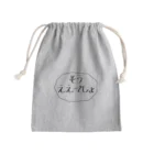 たこぽっぽのもうええでしょ【吹き出し】 Mini Drawstring Bag
