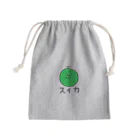 kikiの誰が何と言おうとスイカ Mini Drawstring Bag
