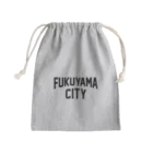 JIMOTOE Wear Local Japanのfukuyama city　福山ファッション　アイテム Mini Drawstring Bag