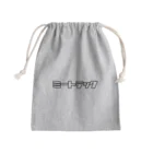 おもしろいTシャツ屋さんのミートテック Mini Drawstring Bag