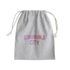 JIMOTOE Wear Local Japanの国分寺市 KOKUBUNJI CITY Mini Drawstring Bag