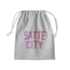 JIMOTOE Wear Local Japanの幸手市 SATTE CITY Mini Drawstring Bag