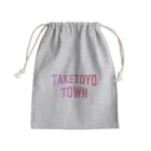 JIMOTOE Wear Local Japanの武豊町 TAKETOYO TOWN Mini Drawstring Bag