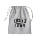 JIMOTOE Wear Local Japanの菊陽町 KIKUYO TOWN Mini Drawstring Bag