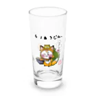 旅猫王子れぉにゃん👑😼公式(©️レイラゆーし。©️ Layla-246yuusi.)のキツネうどん☆れぉにゃん Long Sized Water Glass :front