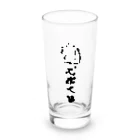 雁花工房（寄付アイテム販売中です）の心臓は大事 Long Sized Water Glass :front