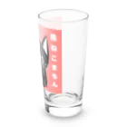黒ねこまろんの雑貨屋さんの黒ねこまろんのイラストグッズ Long Sized Water Glass :right