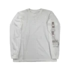mapechiのトラネコしまお、箱がお好き Long Sleeve T-Shirt
