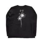 Secret Charityの菊に Long Sleeve T-Shirt :back