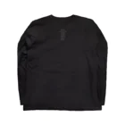AppleGamingの10000時間記念 Long Sleeve T-Shirt :back