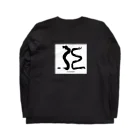catmanjohn〜猫男じょんの亞の境地 Long Sleeve T-Shirt :back
