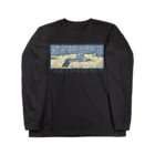 リベンセイのMOON WALKER Long Sleeve T-Shirt