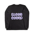 七草＠つぶあん派の眠たみシャツ Long Sleeve T-Shirt