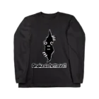 黒髭工房のおなかの虫 Long Sleeve T-Shirt