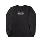 システマ東京のTRAIN HARD, BREATHE EASY【白文字】 Long Sleeve T-Shirt