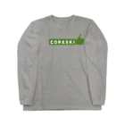 mimitabDECK.Kのこれ好き（抹茶色） Long Sleeve T-Shirt