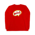 瀬高きりん♨温泉グッズのおっふっろ Long Sleeve T-Shirt