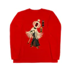 Rigelの江戸の花子供遊び 三番組ゆ組 Long Sleeve T-Shirt