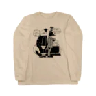 yuccoloの出発のお時間です。 Long Sleeve T-Shirt