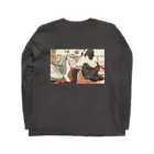 春画アートTシャツショップの喜多川歌麿『歌満くら』　春画アートグッズ Long Sleeve T-Shirt :back