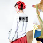 　その辺の女のモノクロ ホテル女 Long Sleeve T-Shirt :model wear (back, sleeve)