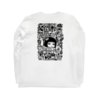 凪の凪のれんしゅう着 (白) Long Sleeve T-Shirt :back
