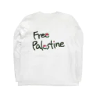 ayano のFree palestine  Long Sleeve T-Shirt :back