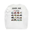 はばたきの旧車レトロな原付たち Long Sleeve T-Shirt :back