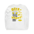 ビールとアート TM-3 Designの【バックプリント】ムンクの叫び×BEER（両手にビール。あ～幸せ！）/黒線画 Long Sleeve T-Shirt :back