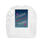 ritsuka-pugsの良介❤️立香 Long Sleeve T-Shirt :back