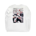 さくしゃ2のILLUSTRATION2022コラボ Long Sleeve T-Shirt :back