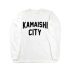 JIMOTOE Wear Local Japanの釜石市 KAMAISHI CITY Long Sleeve T-Shirt
